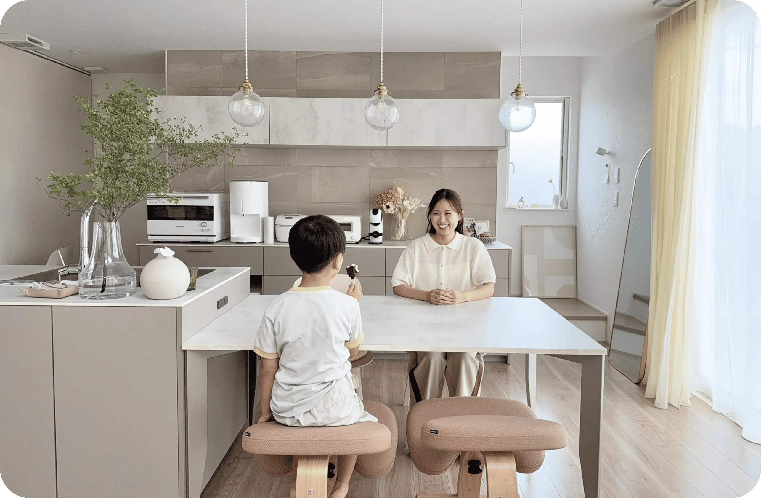 子育て世代の暮らしをもっと自由で豊かに